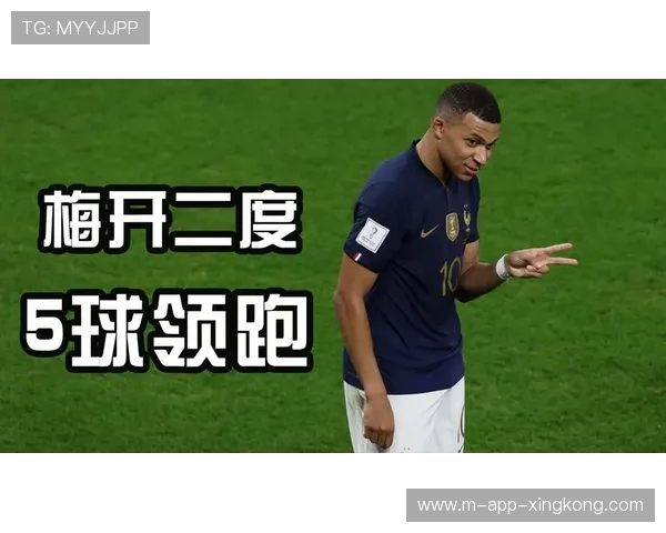 世界杯姆巴佩是否会在C罗破门后立即展示速度极限?